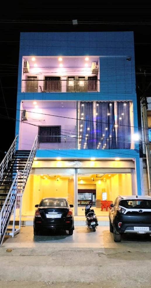 Baba Hotel Shampur Exterior photo